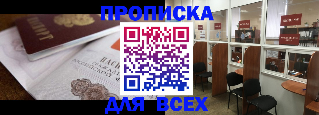 форма 3 в Нижнекамске